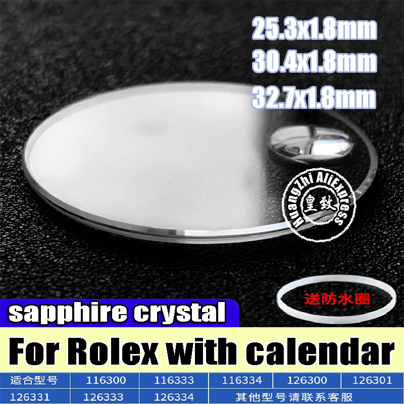 Watch Crystal Replacement - 30,4 Saphirglas für Rolex DATEJUST 116300