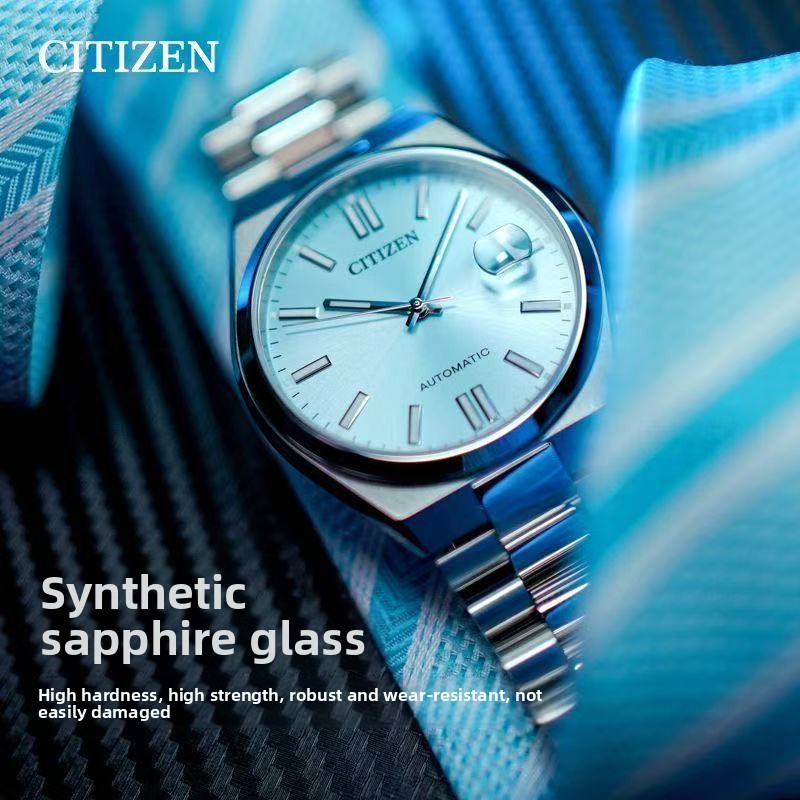 Citizen Watches Smartwatch - Citizen Tsuyosa NJ0151-88M Herren Automatikuhr 40mm