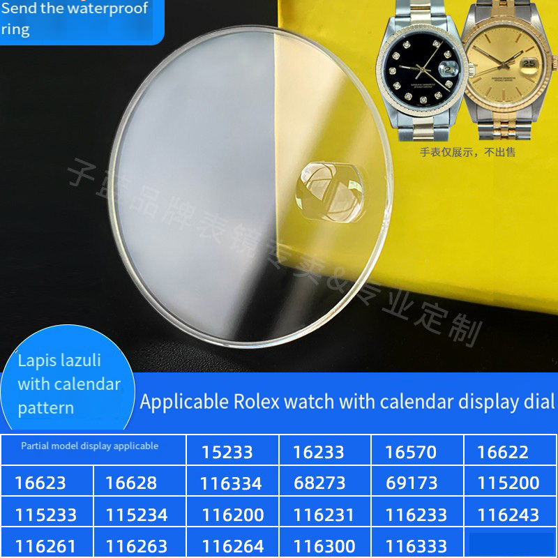 Watch Crystal Replacement - Saphir-Uhrenglas für Rolex Submariner Datejust 16233