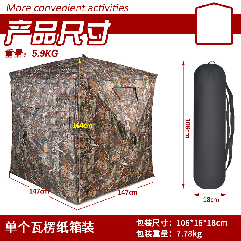 Outdoor 2-3 Personen Automatis – Watch Es Bewertung und Preis