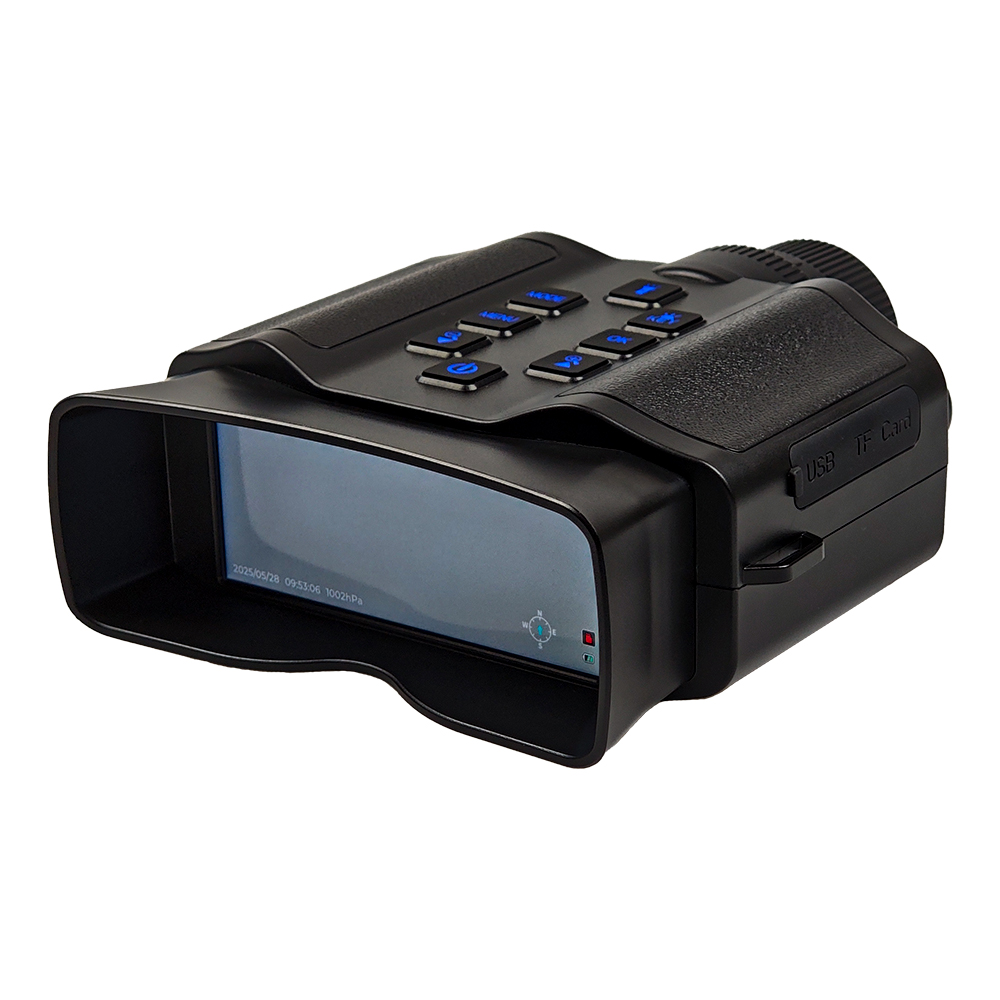 60MP 5K Infrarot-Nachtsichtfer – Watch Es Bewertung und Preis
