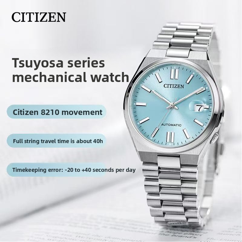 Citizen Tsuyosa NJ0151-88M Her – Citizen Watches Smartwatch Bewertung und Preis