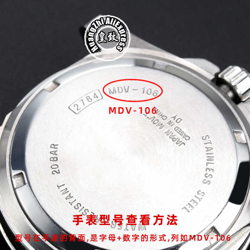 Für Casio Swordfish MDV-106 Sa – Watch Crystal Replacement Bewertung und Preis